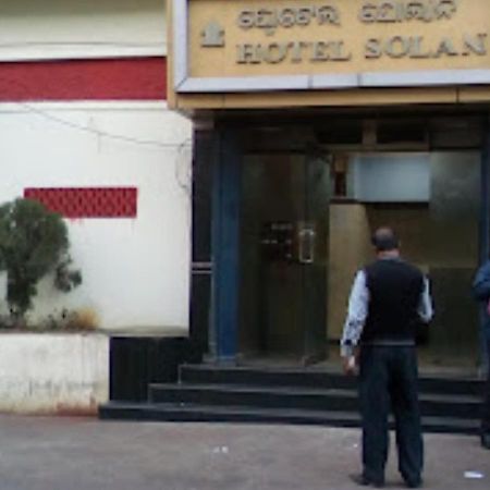 Hotel Solan Rourkela Eksteriør bilde